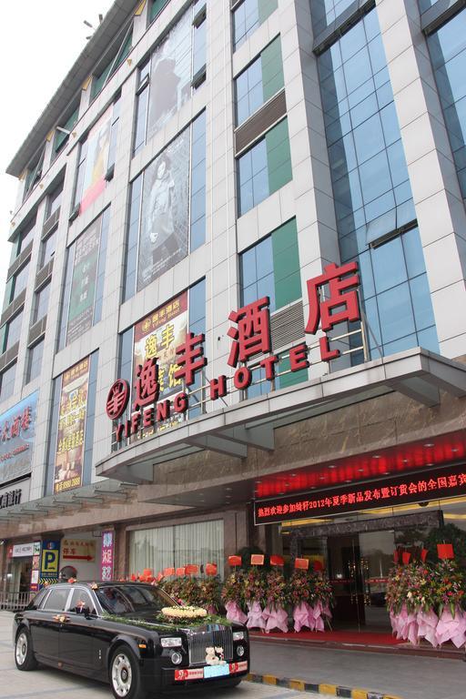 Guangzhou Yifeng Hotel Exterior foto