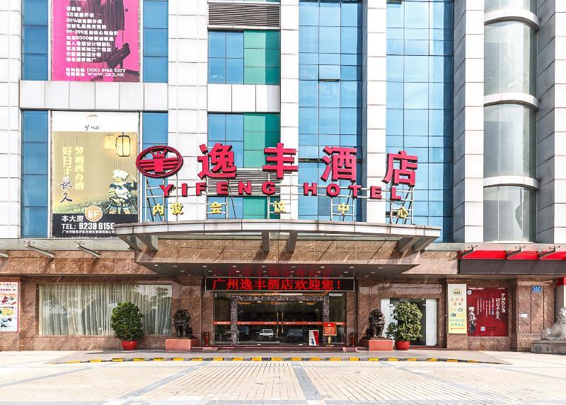 Guangzhou Yifeng Hotel Exterior foto