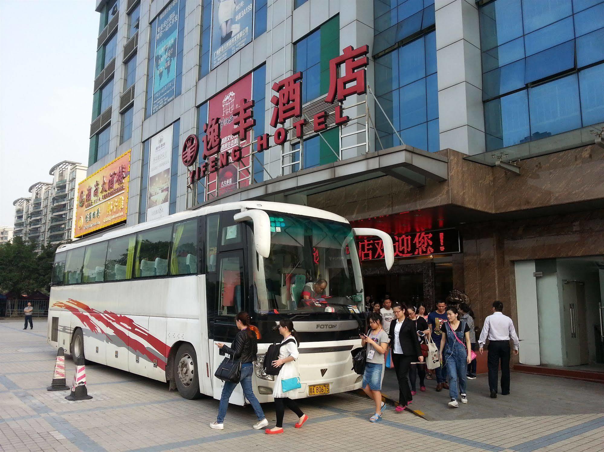 Guangzhou Yifeng Hotel Exterior foto