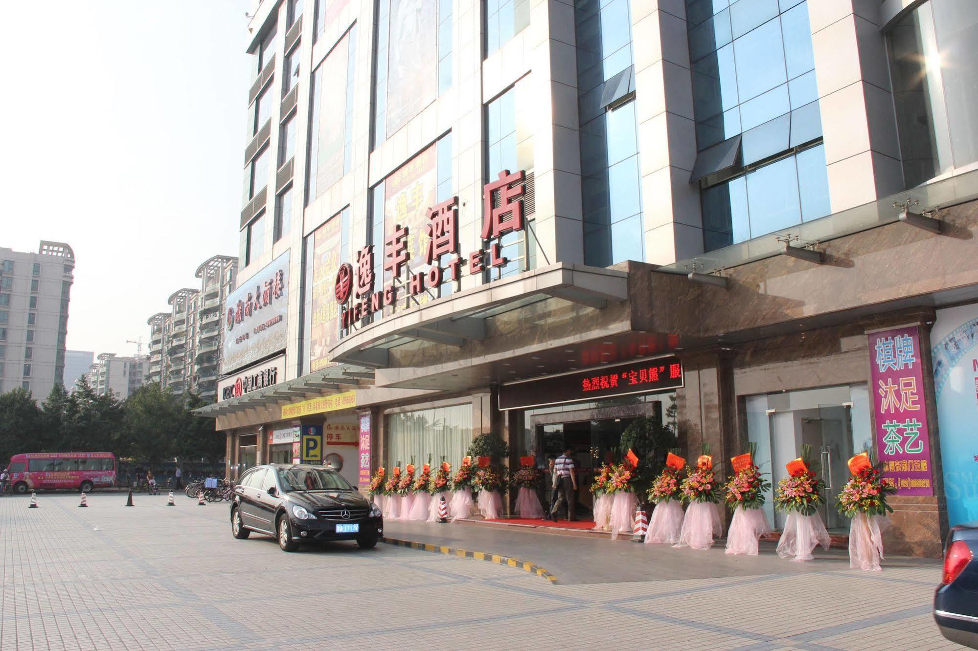 Guangzhou Yifeng Hotel Exterior foto