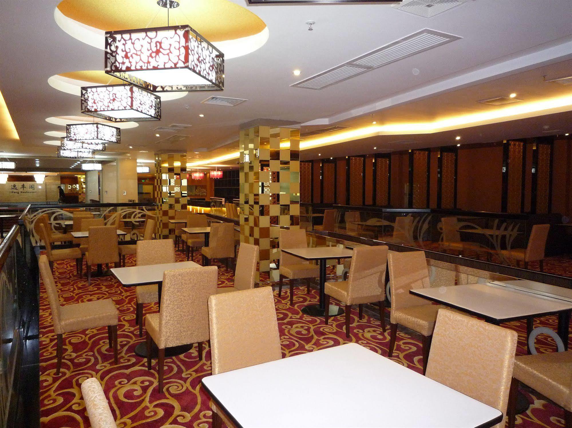 Guangzhou Yifeng Hotel Exterior foto